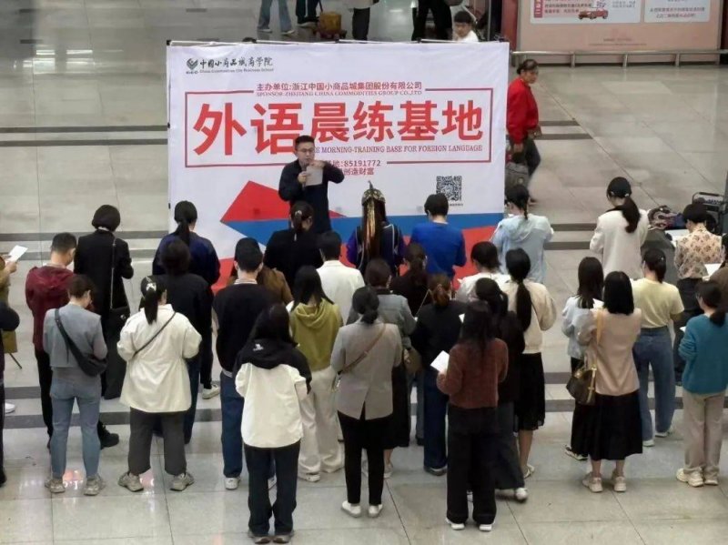 新一批科研助理岗位将亮相