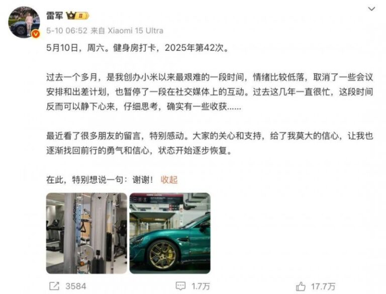 我测评了市面上最火的量化交易软件，结论令我大吃一惊