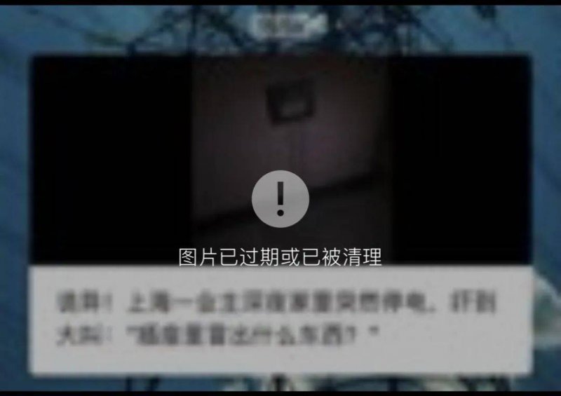 舟行九天！一起揭秘天舟九号飞行使命标识的设计理念