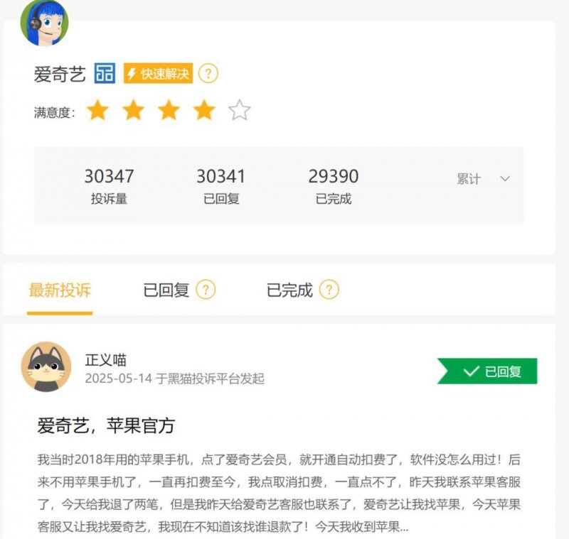 我国自主创建！全球技术文献数据新平台上线