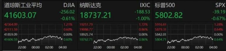 xm外汇平台官网登录【文化中国行】山东嘉祥武氏祠：石刻上的华夏文明